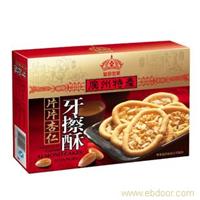 广东广州特产 牙擦酥 片片杏仁牙擦酥 岭南风味礼盒