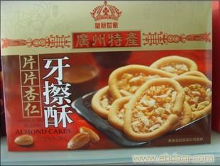 广东广州特产 牙擦酥 片片杏仁牙擦酥 岭南风味礼盒
