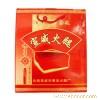 供应云南特产康发牌宣威火腿