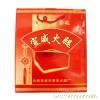 供应云南特产康发牌宣威火腿