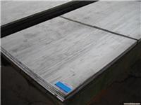 上海钛复合板生产厂家