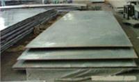 铝复合板生产厂家