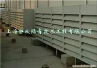 声屏障|上海声屏障|隔声屏障|上海隔声屏障|吸隔声屏障|吸隔声屏障公司|