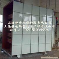 消声器|风机消声器|锅炉消声器|上海消声器|上海消音器|消声器厂家|消声器制作