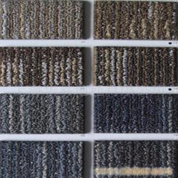 供应100%尼龙方块地毯（素色条纹-简单大方-sag）
