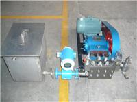 试压泵/自动化高压试压泵/高压泵试验用/精密度高