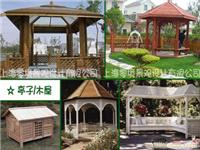 上海花园设计