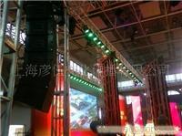 上海灯光音响租赁公司-上海舞台灯光音响租赁-上海灯光音响租赁价格