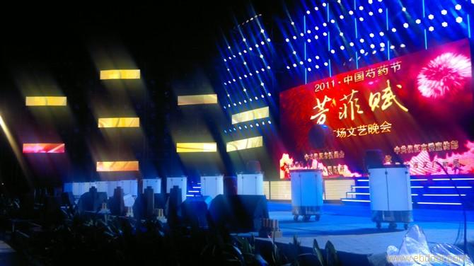 上海激光鼓乐表演