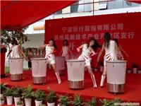 上海鼓乐表演