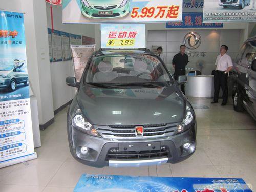 东风景逸LV豪华型