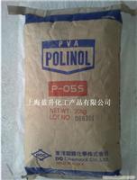 聚乙烯醇PVA-P05S