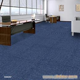 供应批发尼龙方块地毯、办公室地毯、放心选购