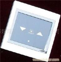 摸屏遥控器 三路遥控器 超薄遥控器 家用电器 全国首家