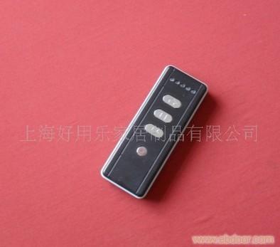 遥控窗帘 家居用品（上海地区上门安装）