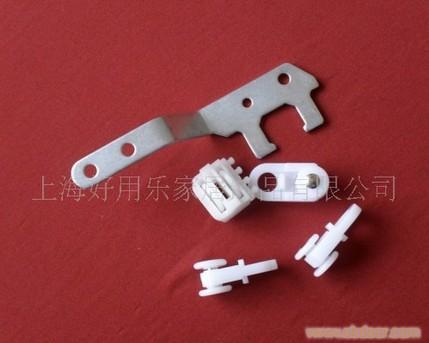 遥控窗帘 家居用品（上海地区上门安装）