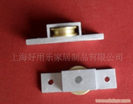 晾衣架配件，晾衣架滑轮 触屏遥控晾衣架