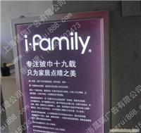 喷绘展板制作