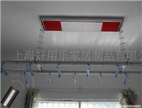 上海电动晾衣架专卖/遥控升降晾衣架