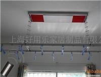 上海遥控升降晾衣架/触屏遥控晾衣架