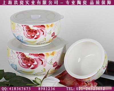 上海保鲜碗定做-上海保鲜碗套装专卖-上海保鲜碗套装