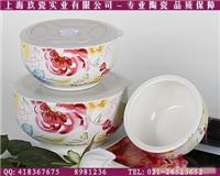 上海保鲜碗定做-上海保鲜碗套装专卖-上海保鲜碗套装