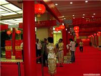 上海大型会议会场布置设计公司