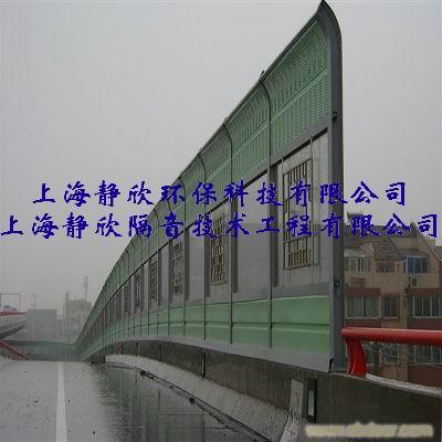 浙江噪声治理|浙江噪声治理公司|浙江噪音治理|噪声治理公司|噪音治理工程|浙江噪音治理工程|