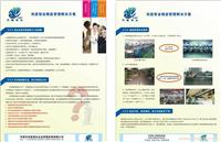 怎样的网站建设