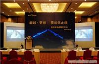 上海专业现场安排