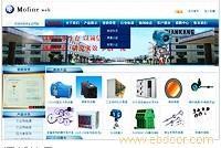 上海多赢网站建设