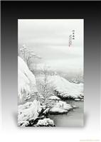 踏雪寻梅（王华财）瓷板  怡瑞斋