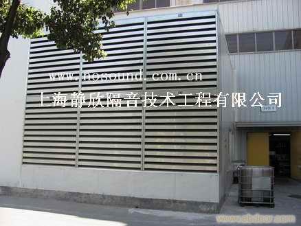 消声百叶|消音百叶|浙江消音百叶|浙江消声百叶|消声百叶制作|消声百叶厂家|百叶窗