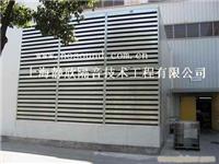 消声百叶|消音百叶|浙江消音百叶|浙江消声百叶|消声百叶制作|消声百叶厂家|百叶窗