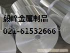 上海特殊钢批发价格