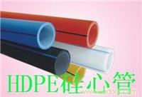 HDPE硅芯管