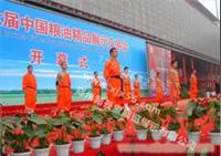 郑州舞台桁架出租