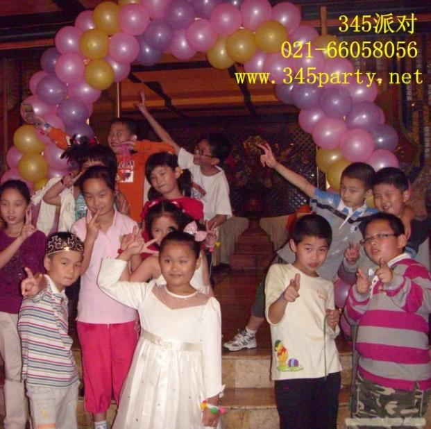 公司生日派对，上海公司生日派对，公司生日派对方案，公司生日派对价格，公司生日派对咨询