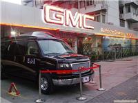 进口GMC7座房车