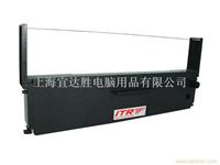 ITR EPSON ERC-31色带架(黑色)