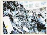 高价回收废旧金属