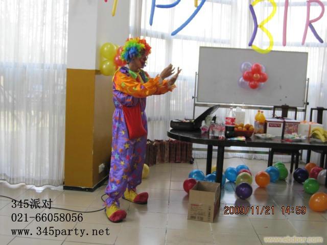 小丑魔术气球，上海小丑魔术气球，小丑魔术气球表演，小丑魔术气球价格