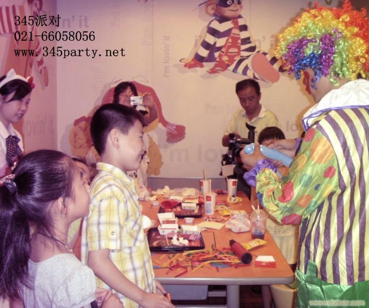 小丑演出团，上海小丑演出团，小丑演出团咨询