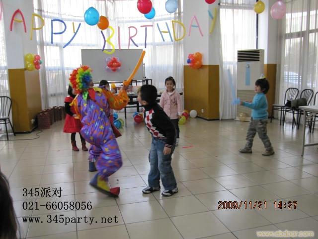 小孩生日，上海小孩生日，小孩生日价格，小孩生日方案，小孩生日公司