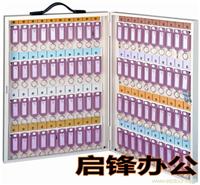TATA 80位钥匙箱 KB-80