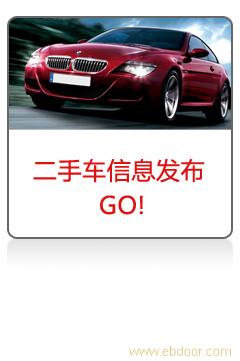 车尚·CLUB�