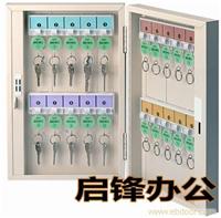 TATA 20位钥匙箱 K-20