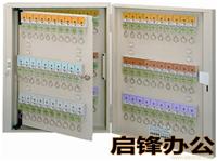 TATA 120位钥匙箱 K-120