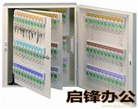 TATA 180位钥匙箱 K-180