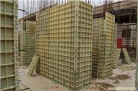 铂砾耐-建筑模板-复合模板